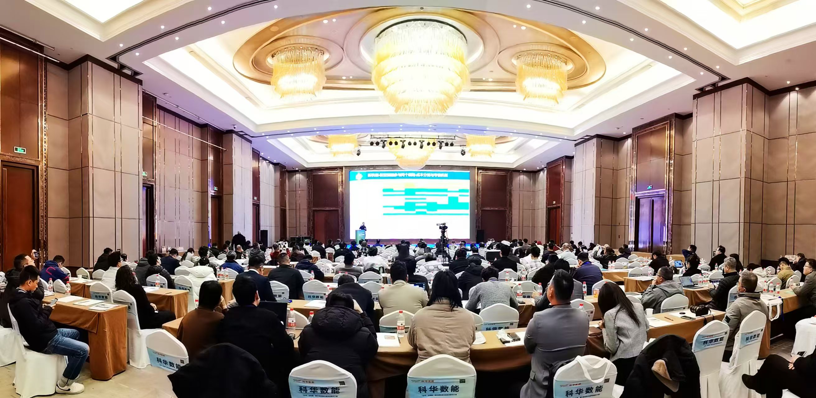 U乐国际数能荣获2025“北极星”储能影响力BMS/EMS供应商奖